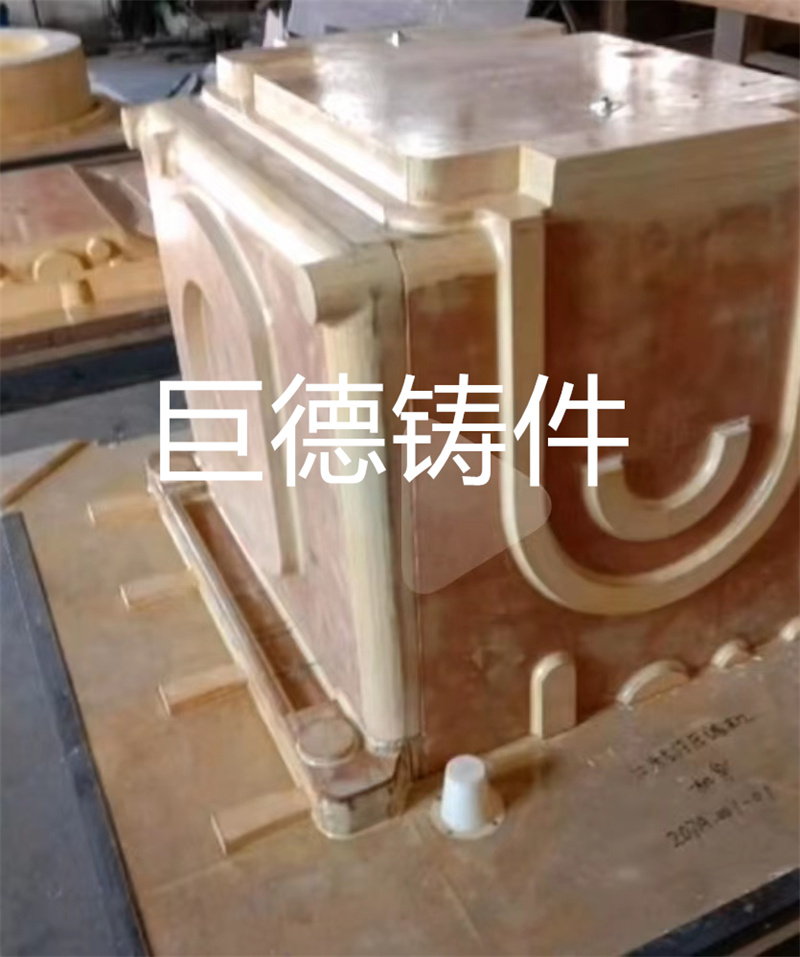 樹(shù)脂砂型板模具 (4)